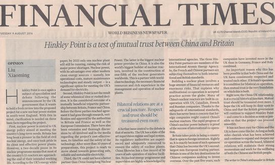 Full text of Chinese ambassador Liu Xiaoming's article published by Financial Times