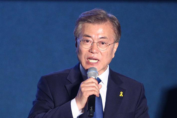 Moon Jae-in sworn in as new S Korean president, makes appointments