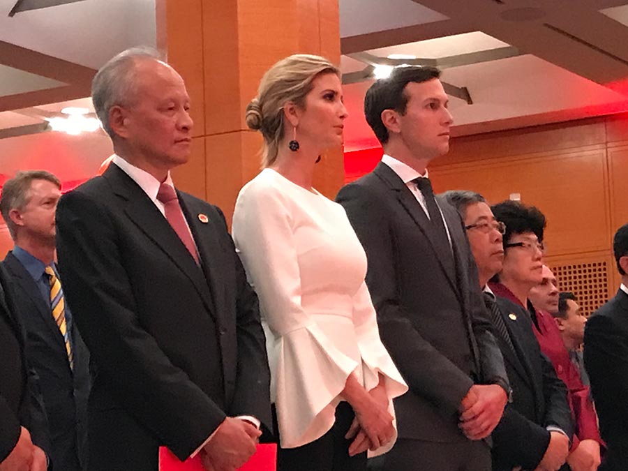 Vice-Premier Liu meets Ivanka Trump, Kushner in Washington