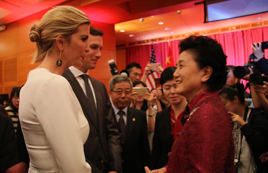 Vice-Premier Liu meets Ivanka Trump, Kushner in Washington