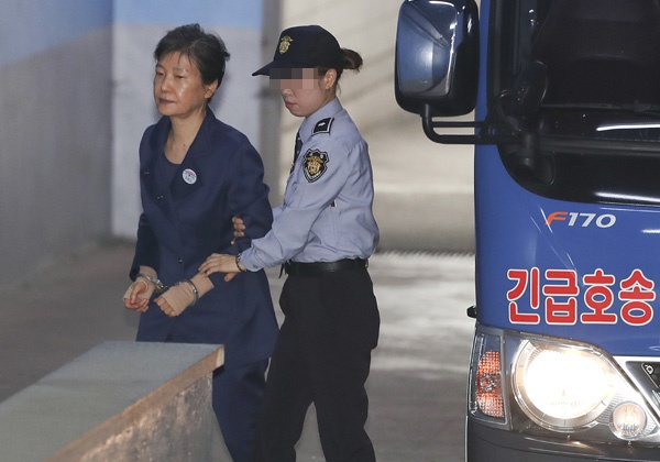 Court says Park trial to continue without her