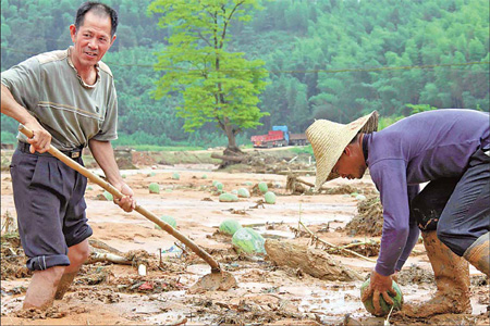 封面：南平災(zāi)后重建任重道遠