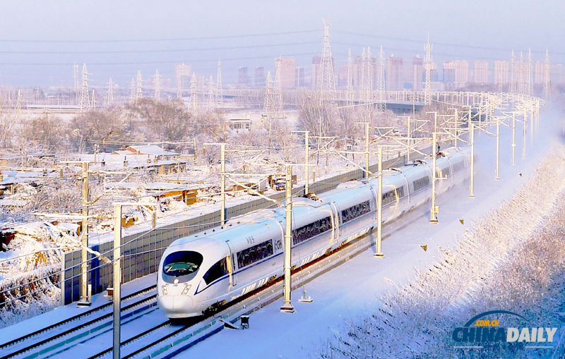 哈大高鐵沈陽至大連段完美通過首場暴風雪考驗