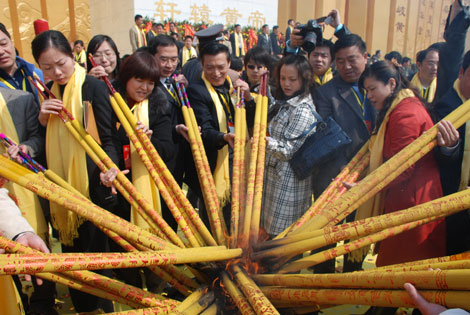 己丑年黃帝故里拜祖大典在河南新鄭舉行