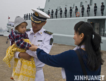 中國海軍第二批護航編隊出發 赴亞丁灣海域護航