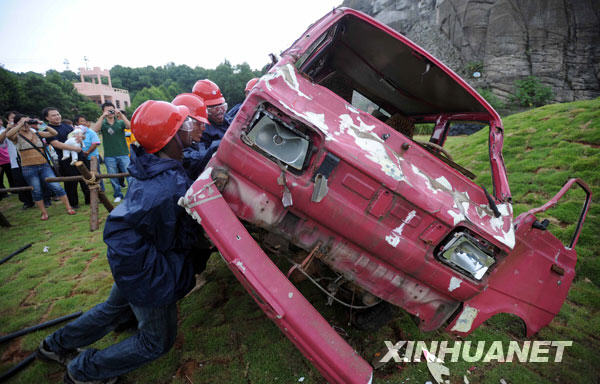 減壓節(jié)：砸電器 將減壓進行到底