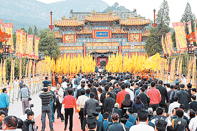 道教界嵩山設都壇 祈福中華論道中岳