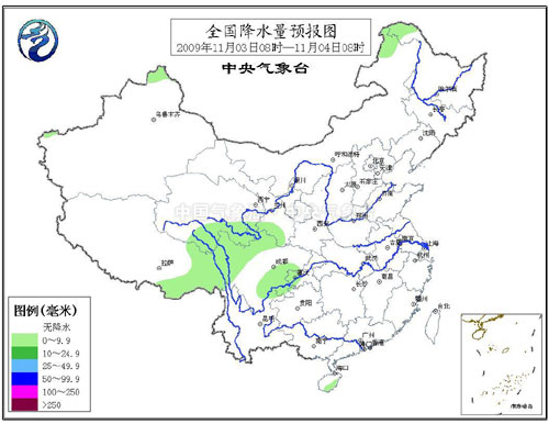 我國大部地區氣溫漸回升 東部南部海區有大風