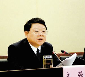 重慶原司法局長文強本月受審 強奸罪證據固定